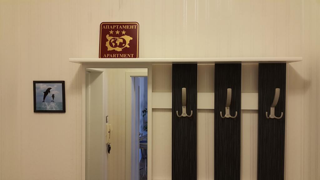 Apartment Plamen Delux Burgas Room photo